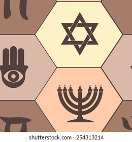 Seamless background with jewish symbols for your design