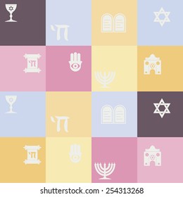 Seamless background with jewish symbols for your design