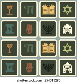 Seamless background with jewish symbols for your design