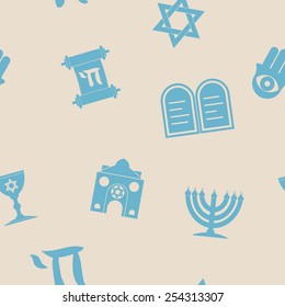Seamless background with jewish symbols for your design