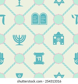 Seamless background with jewish symbols for your design