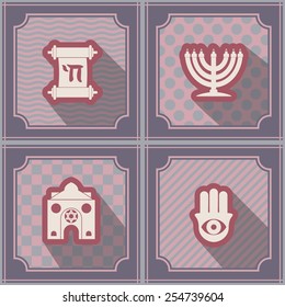 Seamless background with Jewish symbols for your design(Hebrew,torah,hamesh,star of David,synagogue,menorah, goblet)