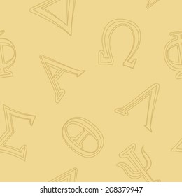 seamless background with letters of the Greek alphabet