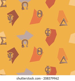 seamless background with letters of the Greek alphabet
