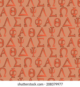 Seamless Background With Letters Of The Greek Alphabet