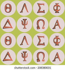 seamless background with letters of the Greek alphabet