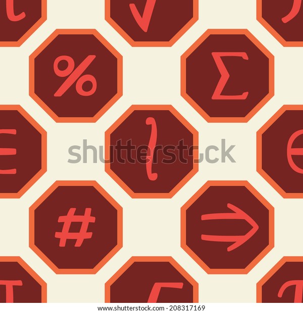 Seamless background
with mathematical
symbols