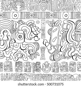 Seamless Background With Mayan Patterns And Symbols On White. Vintage Adventures Concept. Graphic Vector Illustration And Doodle Drawings Of Glyphs For Coloring Book, Ethnic Tribal Pattern