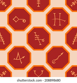 Seamless Background with Medieval Alchemical Signs of Grimoire Magic Book