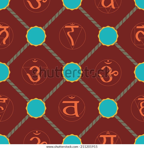 Seamless Background Names Chakras Sanskrit Stock Vector (Royalty Free ...