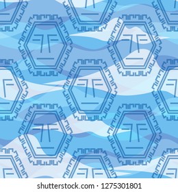 Seamless background. The northern face on the tundra landscape