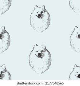 Seamless background od sketches portrait cute smiling dog