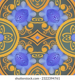 Seamless background pattern. Abstract decorative geometric pattern. Vector illustration.