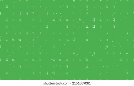 Seamless background pattern of evenly spaced white jupiter astrological symbols of different sizes and opacity. Vector illustration on green background with stars