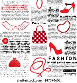 Seamless background pattern. Fashionable background with imitation of newspaper
