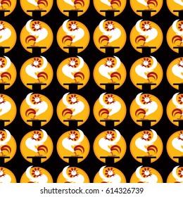 A seamless background pattern featuring a rooster crowing