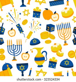 Seamless background pattern with hanukkah tradition and religion symbols in yellow blue and orange color vector illustration