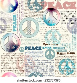 Seamless background pattern. Imitation of grunge newspaper with pacific symbols.