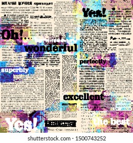 Seamless background pattern. Imitation of halftone newspaper with worlds Wonderful, exellent and Yes. Vector image.