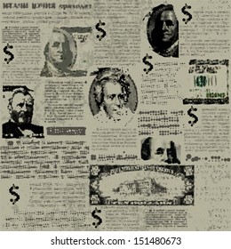 Seamless background pattern. Money background