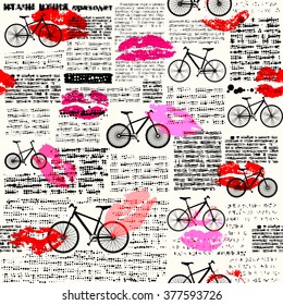 Seamless background pattern. Newspaper with a different bicycles.