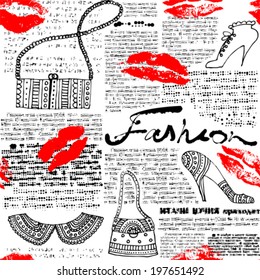 Seamless background pattern. Newspaper pattern "Fashion"