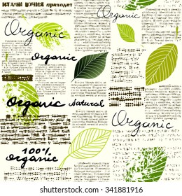 Seamless background pattern. Background with the original lettering Organic and Natural