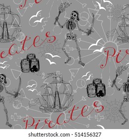 Seamless background with sailing ship, skeleton and pirate symbols. Endless vector illustration for vintage adventures and old transportation design