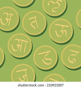 seamless background with Sanskrit