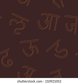 seamless background with Sanskrit