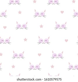 Seamless background with smiling cat in glasses on white. Vector cute bright children's pattern on white.