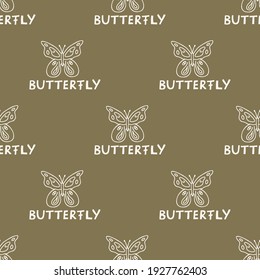 Seamless background swallow tail butterfly gender neutral pattern. Whimsical minimal earthy 2 tone color. kids nursery wallpaper or boho cartoon insect fashion all over print.