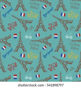 Seamless background with symbols of Paris - Eiffel Tower and other