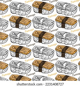 Seamless background with tamago sushi pattern. Tamago sushi. Japanese Food.