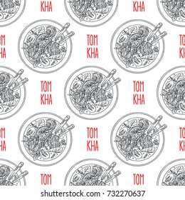 seamless background of tom kha. appetizing traditional Thai soup with chicken. Hand-drawn illustration