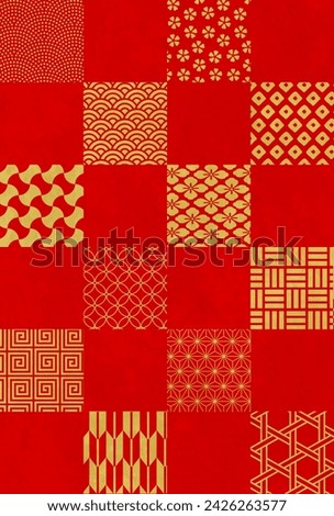 Seamless background with various Japanese patterns. Vector illustration.