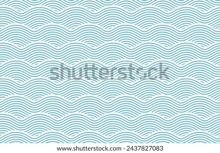 Seamless background with wave pattern