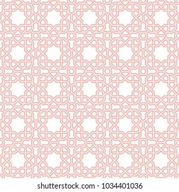 Seamless background for your designs. Modern vector pink ornament. Geometric abstract pattern