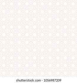 Seamless background for your designs. Modern vector pink ornament. Geometric abstract pattern