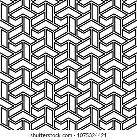 Seamless background for your designs. Modern vector ornament. Geometric abstract black and white pattern