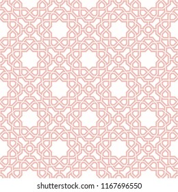 Seamless background for your designs. Modern vector pink ornament. Geometric abstract pattern