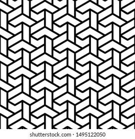 Seamless background for your designs. Modern vector ornament. Geometric abstract black and white pattern