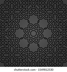 Seamless background for your designs. Modern vector dark ornament. Geometric abstract pattern