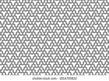 Seamless background for your designs. Modern vector ornament. Geometric abstract black and white pattern