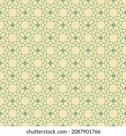 Seamless background for your designs. Modern vector ornament. Geometric abstract pattern