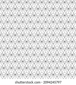 Seamless background for your designs. Modern vector black and white ornament. Geometric abstract pattern