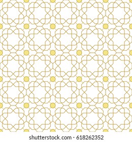 Seamless background for your designs. Modern vector ornament. Geometric abstract pattern