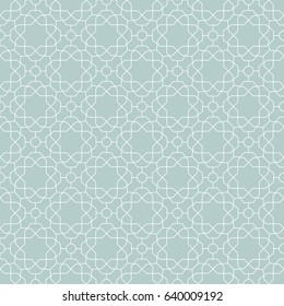 Seamless background for your designs. Modern vector light blue and white ornament. Geometric abstract pattern