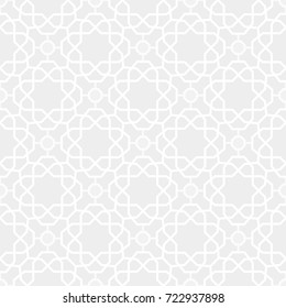 Seamless background for your designs. Modern vector light ornament. Geometric abstract pattern