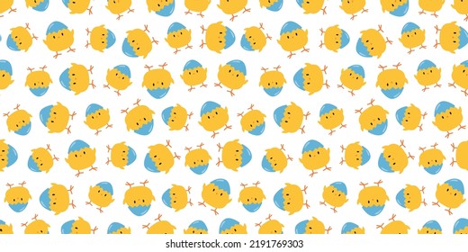 Seamless banner with tiny chicken. Cute and childish design for fabric, textile, wallpaper, bedding, swaddles, toys or gender-neutral apparel. Simple and sweet print for nursery decor or wall art.